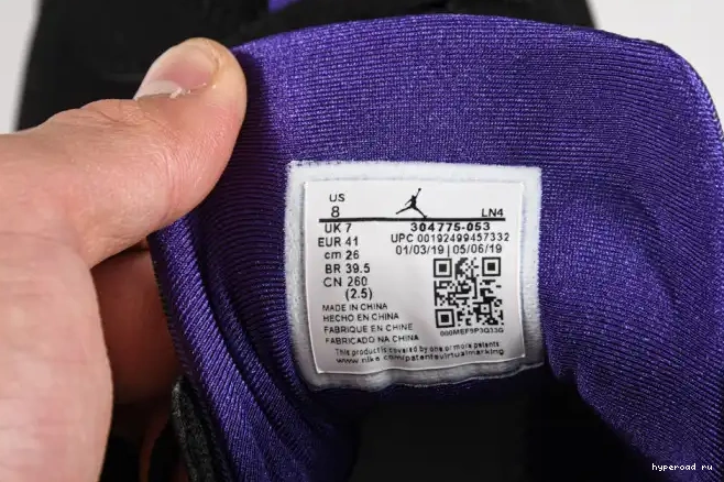 Allen Air Ray 304775-053 Bucks Retro 7 Jordan 0501